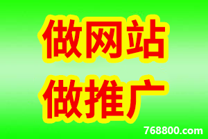 1647959547604330.png 网站建设.png