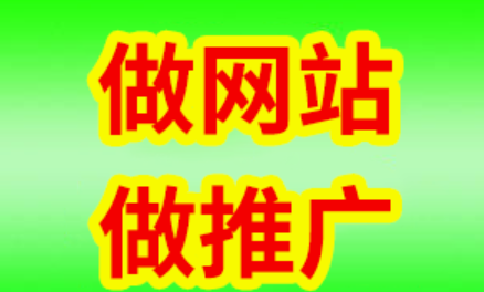 1783574082112017.png 网站建设.png